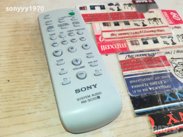 SONY RM-SC50 AUDIO REMOTE-ВНОС SWISS 0603251616, снимка 4 - Други - 49390197