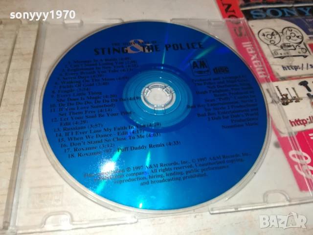 STING & THE POLICE CD 0708251135, снимка 8 - CD дискове - 51283708