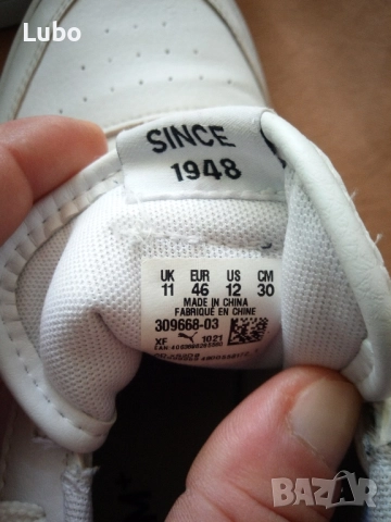 Продавам маратонки, снимка 6 - Маратонки - 52966285