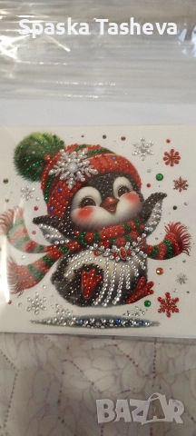 Коледни картички , снимка 14 - Коледни подаръци - 52458621
