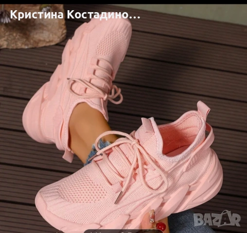 Дамски розови Маратонки , снимка 2 - Дамски ежедневни обувки - 53750203