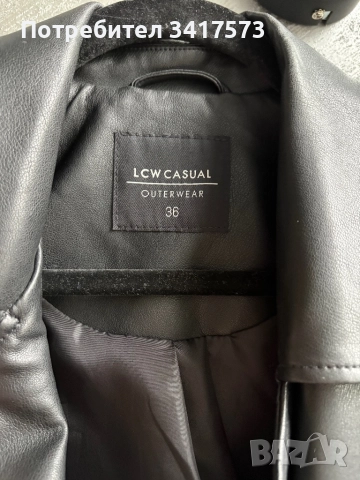 Дамско кожено яке, снимка 3 - Якета - 52340607