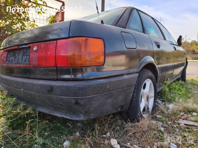 Ауди 80 на части или цяло, снимка 4 - Части - 52456046