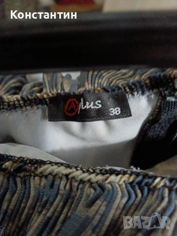 Тигрова рокля размер S, снимка 5 - Рокли - 53444256