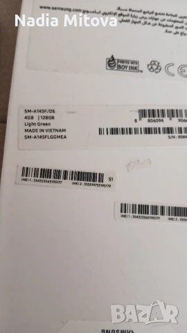 samsung A 14 , снимка 10 - Samsung - 53576355