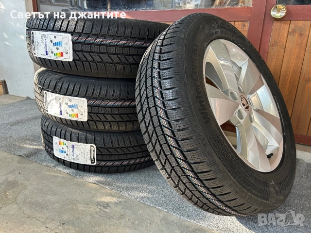 Джанти за Skoda Kodiaq 17 Цола с Зимни Гуми 215/65/17 Нови Continental Dot 2025, снимка 2 - Гуми и джанти - 51723432