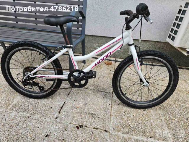 Детски велосипед Drag Hacker 20"