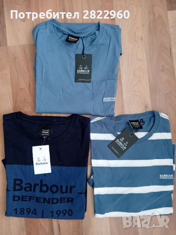 Barbour 2XL Нови  оригинални  тениски , снимка 2 - Тениски - 45557933