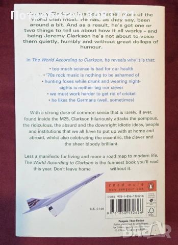 The World According the Clarkson, снимка 6 - Художествена литература - 54244713