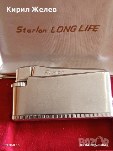 Колекционерска газова запалка Starlon LONG LIFE в оригинална кутия за ценители 52724, снимка 6 - Колекции - 54075623