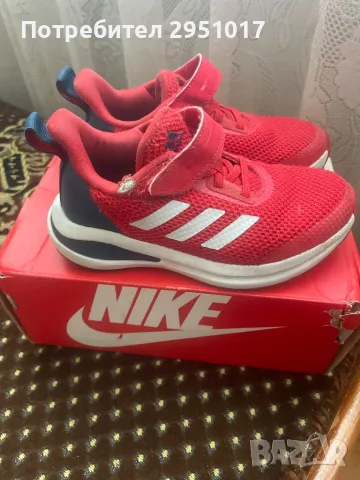 Детски маратонки, снимка 11 - Детски маратонки - 50397258