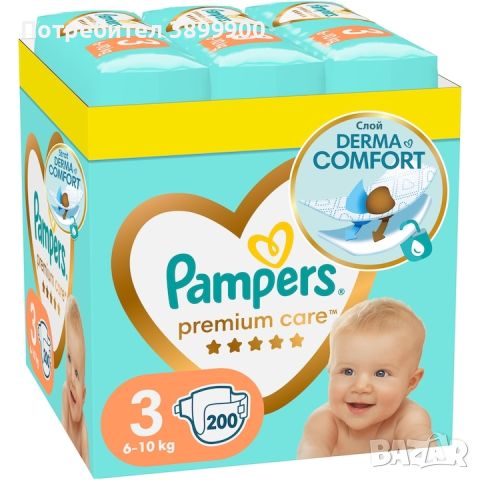 Pampers Premium Care 3 , снимка 1 - Пелени, памперси - 46310943