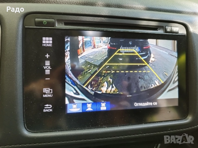 навигация Хонда хр в 2016, снимка 2 - Навигация за кола - 51452235