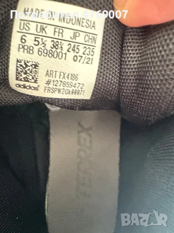 Боти Adidas , снимка 3 - Дамски боти - 53367793