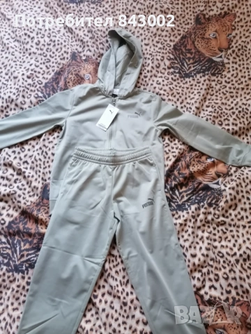 Детски екип Puma