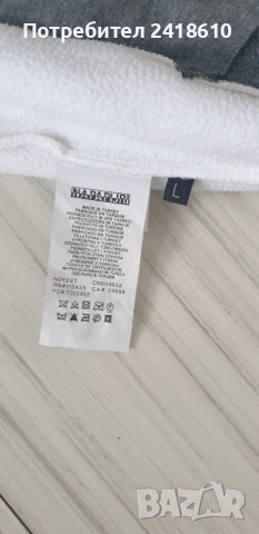 Napapijri Full Zip Hoodie Polartec Mens Size / L ОРИГИНАЛ! ЯКЕ - ПОЛАР!, снимка 4 - Спортни дрехи, екипи - 53172735