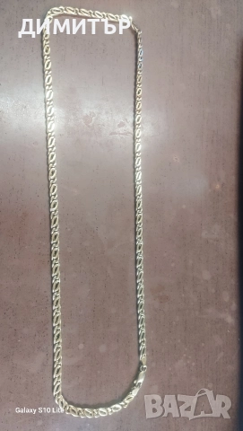 мъжки синджир