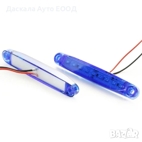 1бр. Лед LED габарити с 9 диода , 12-24V , СИНИ  за камион ремарке , снимка 4 - Аксесоари и консумативи - 35400300