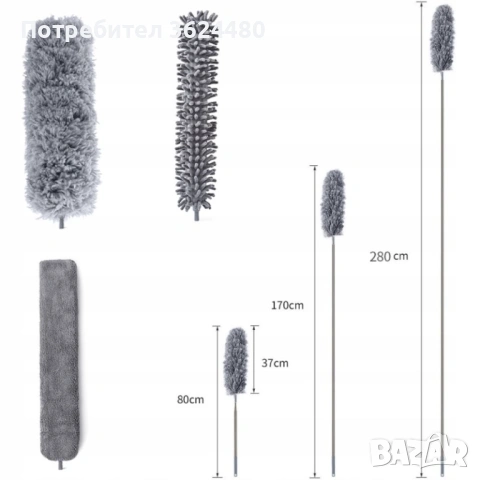  четка за прах комплект с 3 приставки и телескопична дръжка  4200, снимка 17 - Мопове, кофи, четки и метли - 53536968