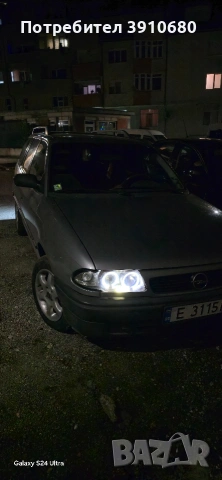 Фарове Angel eyes Astra F/ Астра Ф, снимка 2 - Части - 54112969