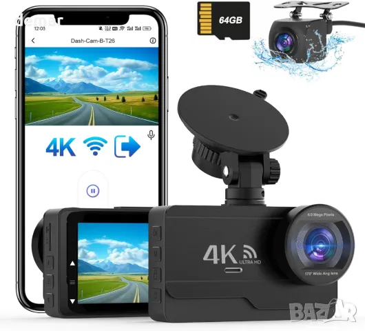 DYNACAM 4K/2K+1080P Dash Cam отпред и отзад, 64GB карта, 170°широк ъгъл, G-сензор,, снимка 1 - Аксесоари и консумативи - 47107949