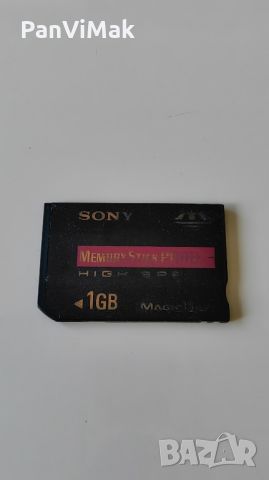 Sony Ericsson W810i - Walkman, снимка 10 - Nokia - 32215255