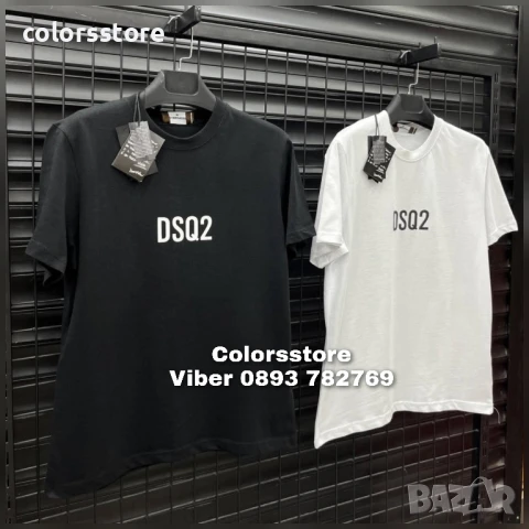 Мъжка тениска Dsquared2/IM39 