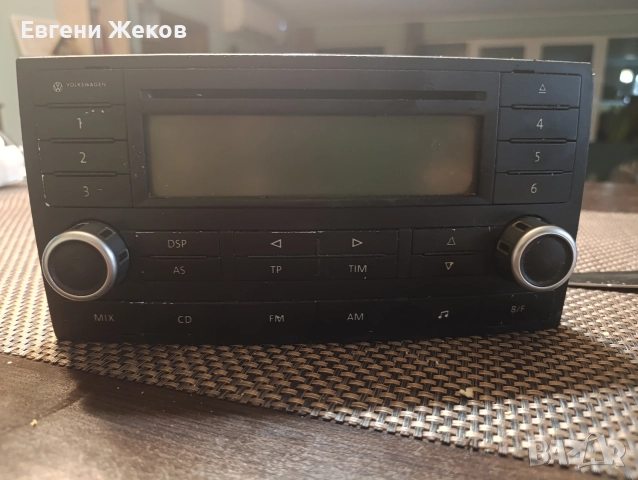 СД за Фолцваген Т5 