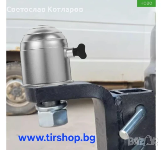 Капачка за теглич с ключ Хром, снимка 2 - Аксесоари и консумативи - 50642411