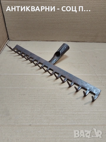 Соц Стар Търмък Гребло 0.650кг. НОМЕР 1097., снимка 5 - Антикварни и старинни предмети - 53938465