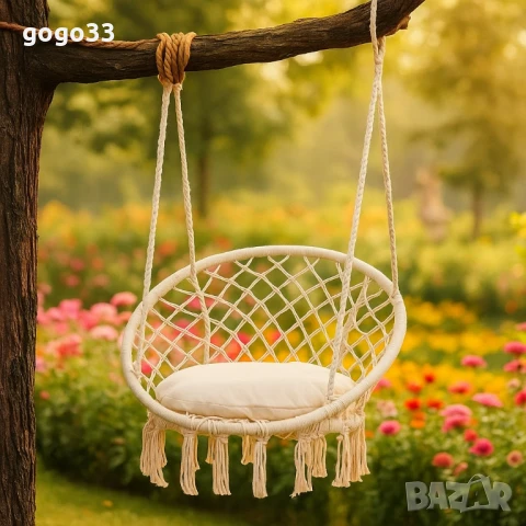 висяща градинска люлка , снимка 1