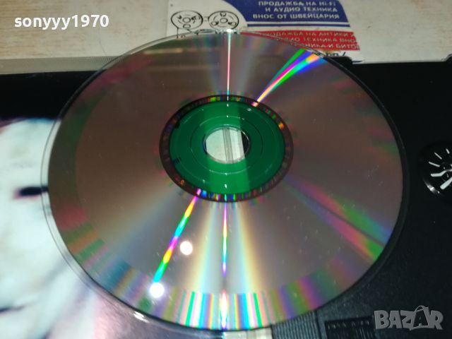 ROD STEWART CD 1905241248, снимка 11 - CD дискове - 45806493