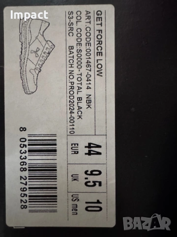 Работни обувки PAYPER GET FORCE LOW S3 SRC, снимка 2 - Ежедневни обувки - 54022190