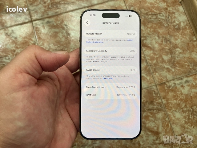 IPhone 16 Pro 128гб Перфектен 92% BH, снимка 4 - Apple iPhone - 52577335