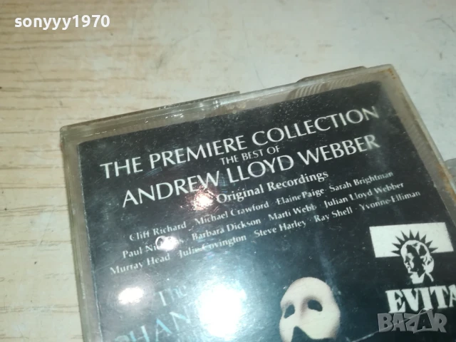 ANDREW LLOYD WEBBER-ORIGINAL TAPE 0308251726, снимка 8 - Аудио касети - 51237552