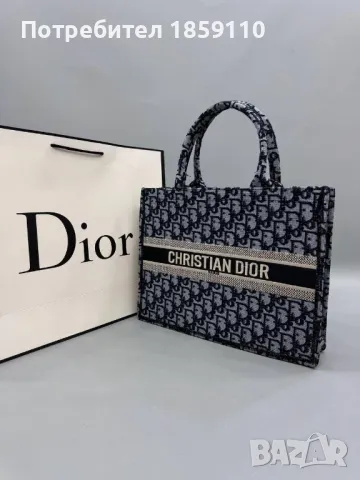 Дамски Текстилни Чанти DIOR, снимка 7 - Чанти - 46853993