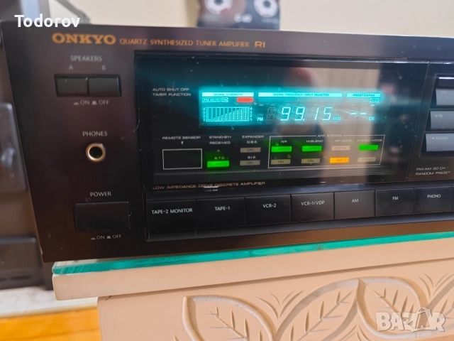Onkyo TX-7540