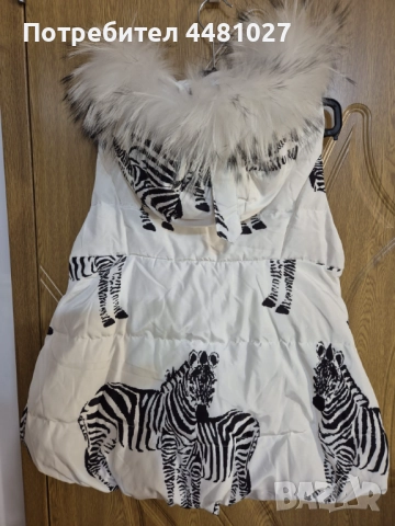 Дамски пухен зимен елек, снимка 2 - Елеци - 52565560