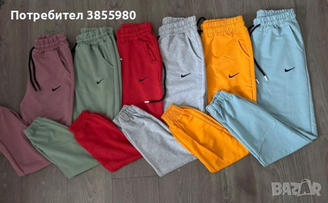 Дамски долнища ПРОМО ЦЕНА