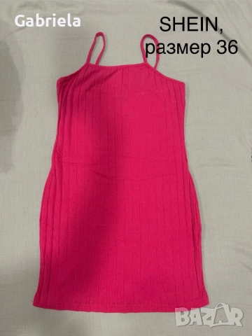 Продавам лот дамски рокли, снимка 4 - Рокли - 52788644