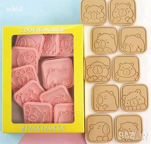 10 бр Капибара Capybara квадратни пластмасови разглобяеми резци форми фондан тесто бисквитки, снимка 6 - Форми - 50636854