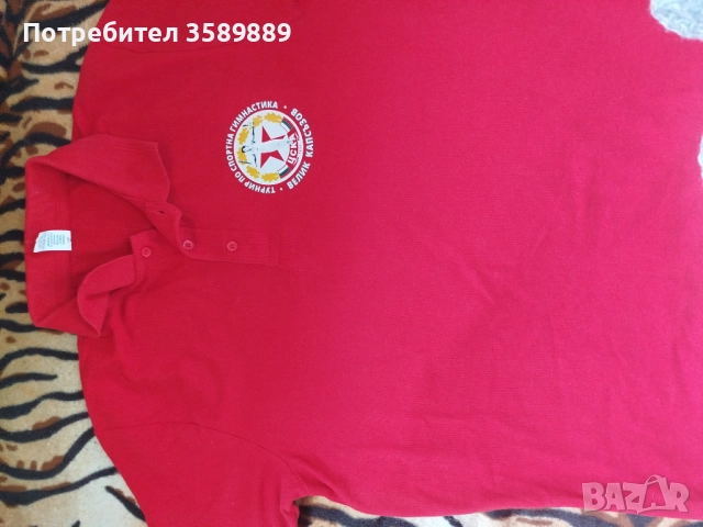 Стари неща , снимка 9 - Колекции - 52845509