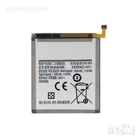 Батерия EB-BA405ABE за Samsung A40 / A405F 3100 mAh (Premium) Баркод : 115431, снимка 1 - Резервни части за телефони - 47465563