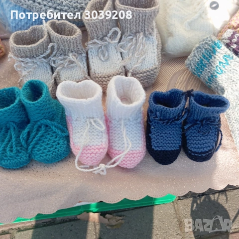 Продавам детски терлички