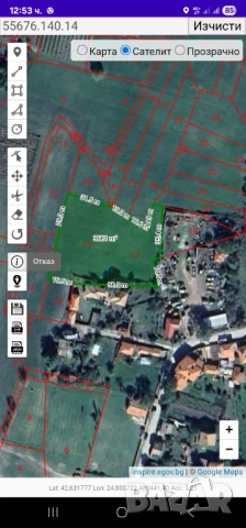 Продавам земиделска земя 3.681 км м 15000лв в с. ПЕВЦИТЕ до ток и вода 
