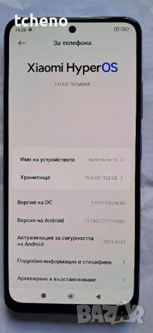 Продавам Xiaomi Redmi Note 11, снимка 1