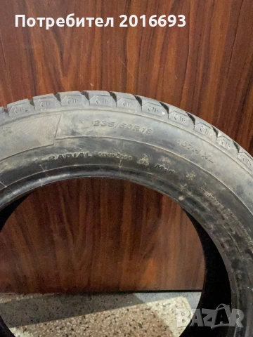 Зимни гуми , снимка 5 - Гуми и джанти - 53230812