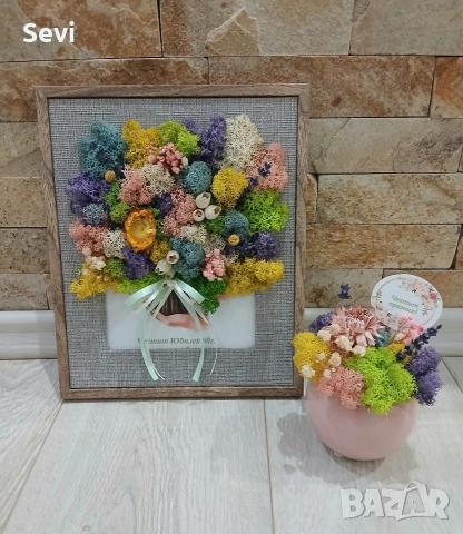 Рамки и кашпи със скандинавски мъх!, снимка 9 - Картини - 49363588