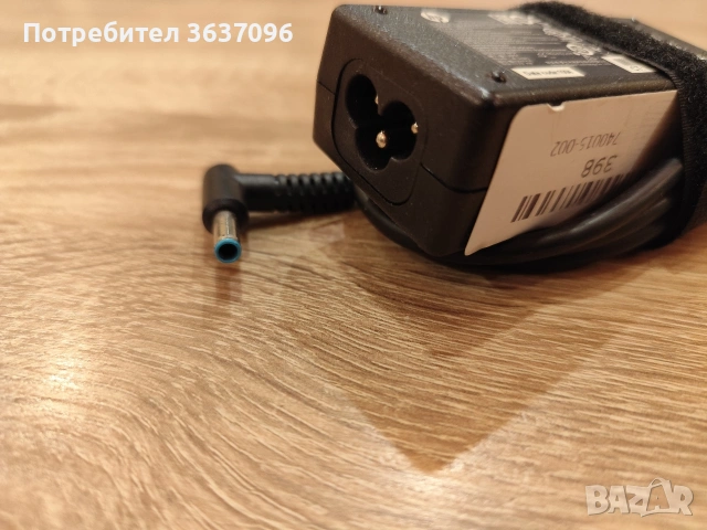 Захранващ адаптер за лаптоп HP, снимка 2 - Други - 53650419