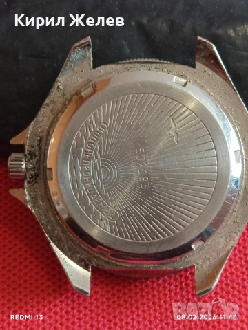 Стар Командирски часовник Восток СССР с танк рядък за КОЛЕКЦИОНЕРИ 53634, снимка 7 - Антикварни и старинни предмети - 53400024